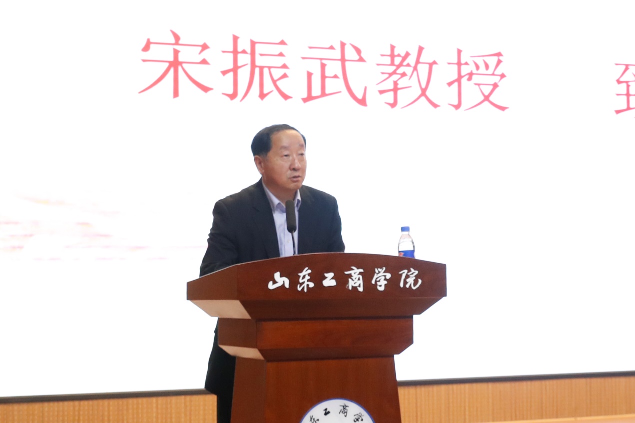 烟台大学法学院院长宋振武教授致辞